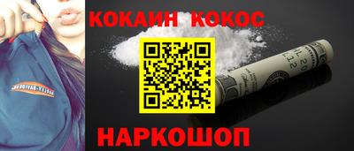 крисы Балахна