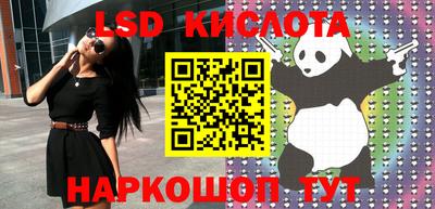крисы Балахна
