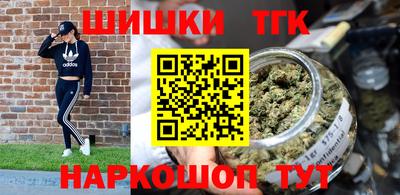 крисы Балахна