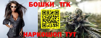 трава Балаково