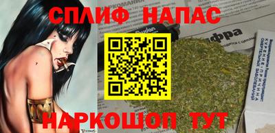 трава Балаково