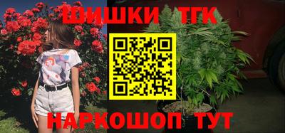 крисы Балахна