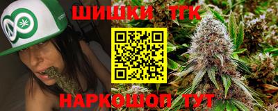 крисы Балахна