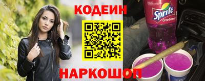 меф Гусев