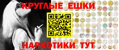 крисы Балахна