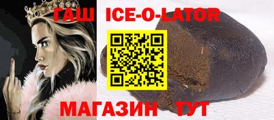 крисы Балахна